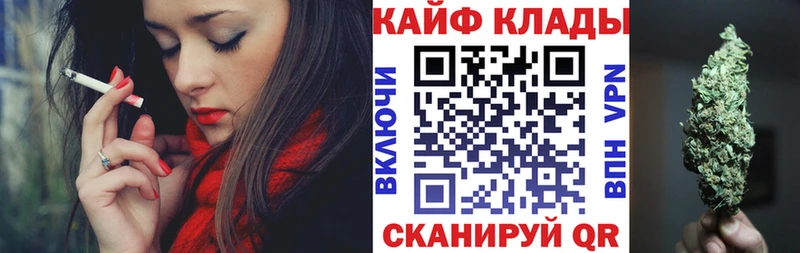 Купить наркотик аптеки Питкяранта МАРИХУАНА  Галлюциногенные грибы  КОКАИН  АМФ  ГАШ  Меф мяу мяу 