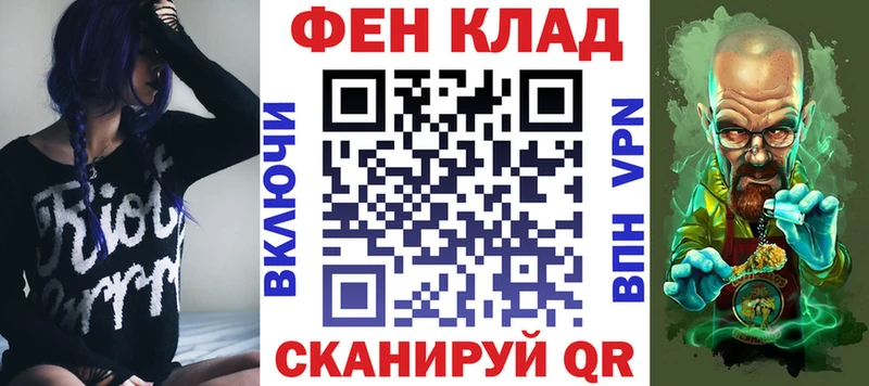 mega онион  Питкяранта  Амфетамин Premium 