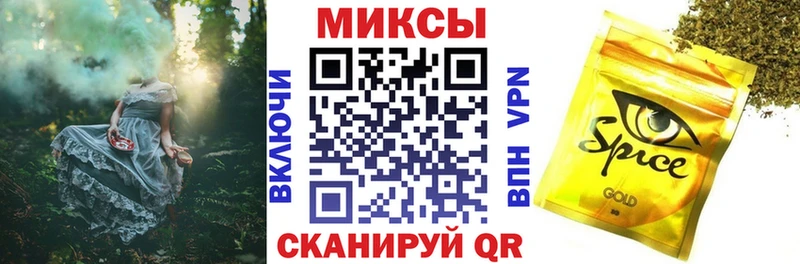 Бутират Butirat  Питкяранта 