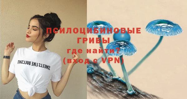 амфетамин Лихославль