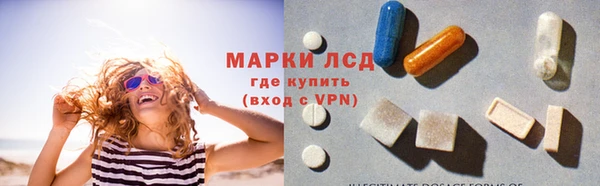 мефедрон мука Лабытнанги