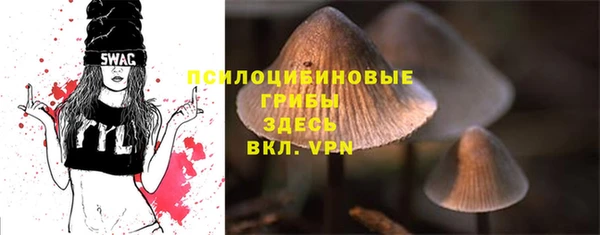 мескалин Лиски