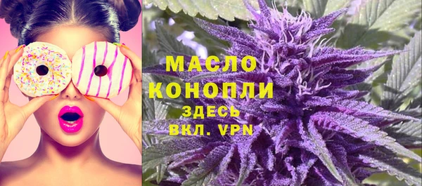 мескалин Лиски