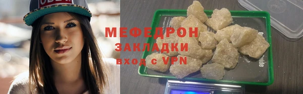 apvp Медногорск