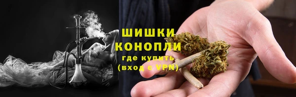 мдма Ладушкин