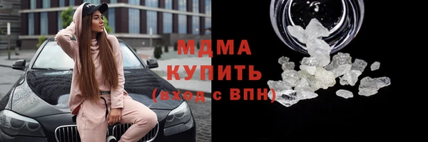 a pvp Медвежьегорск