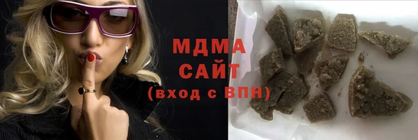мескалин Лиски