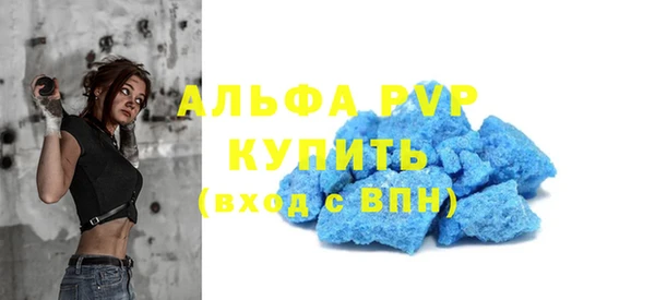 амф Липки