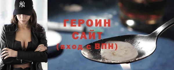 мескалин Лиски