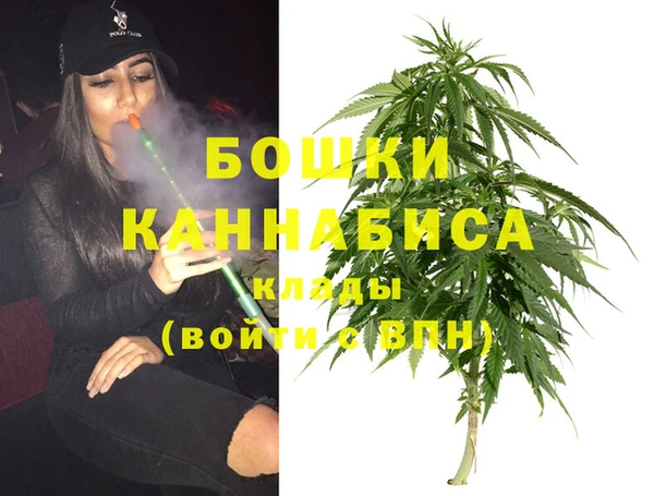 альфа пвп VHQ Алагир