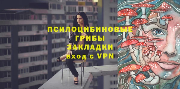 амфетамин Лихославль