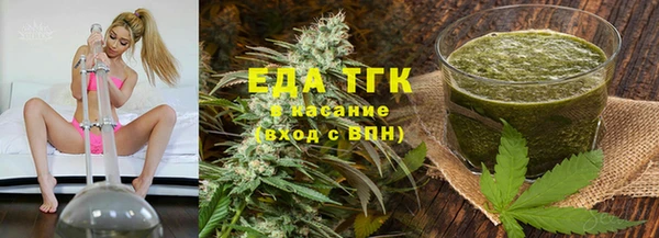 амф Липки