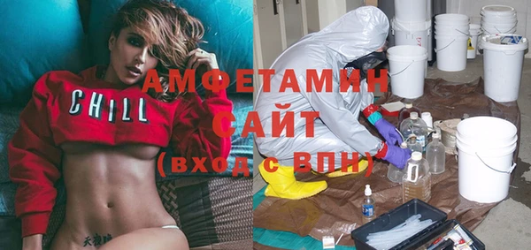 героин Мегион