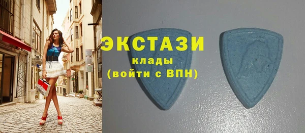 амфетамин Лихославль