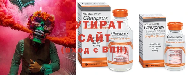 амфетамин Лихославль