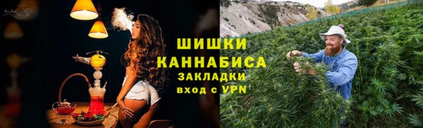 мескалин Лиски