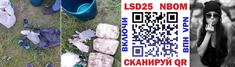 продажа наркотиков Питкяранта ЛСД экстази ecstasy