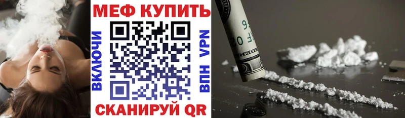 сколько стоит Питкяранта МЕФ VHQ