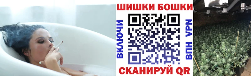 Конопля OG Kush shop состав Питкяранта